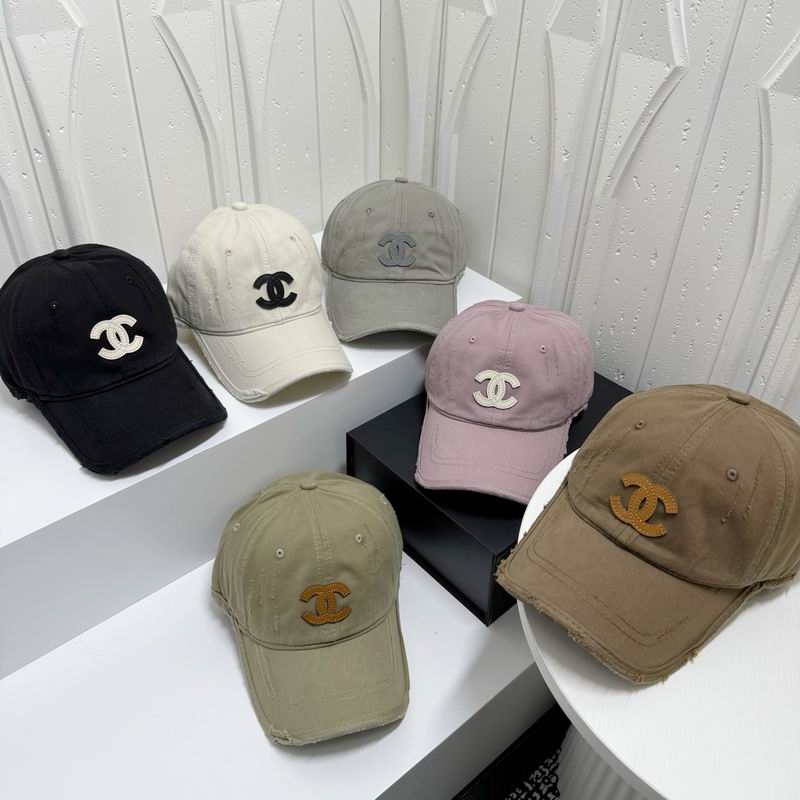 Chanel cap dx121